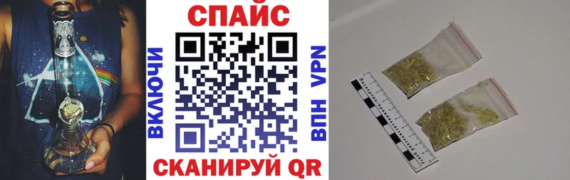 Бутират вода  цена   мориарти наркотические препараты  Конаково 