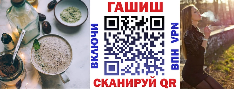 Cannafood марихуана  Конаково 