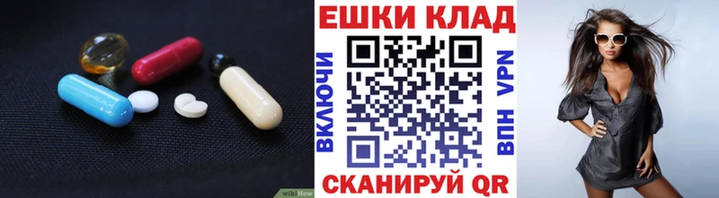 купить цена Конаково ЭКСТАЗИ TESLA