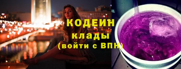 героин Алексин