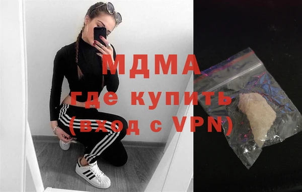 скорость mdpv Алексеевка