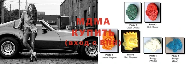 героин Алексин