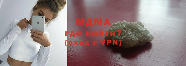 скорость mdpv Алексеевка