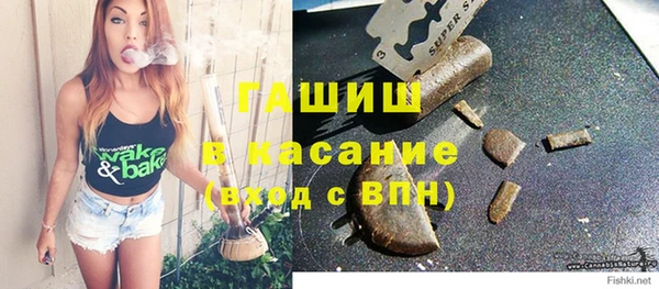 скорость mdpv Алексеевка