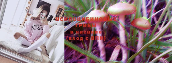 скорость mdpv Алексеевка