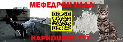 ешки Кумертау