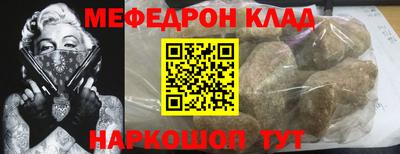 ешки Кумертау