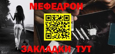 ешки Кумертау
