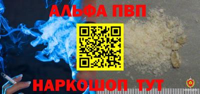 ешки Кумертау