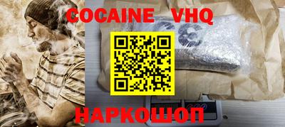 таблы Кулебаки