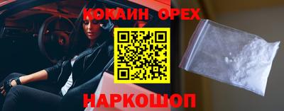 таблы Кулебаки