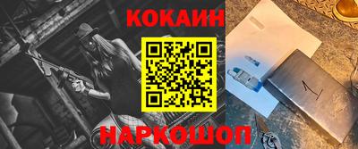 ешки Кумертау