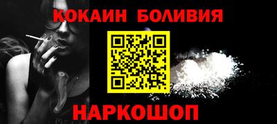 таблы Кулебаки