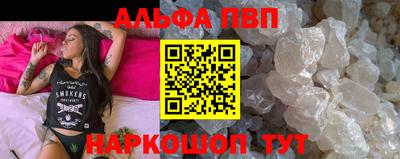 кокаин Кунгур