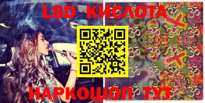 ешки Кумертау
