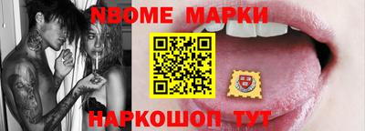 таблы Кулебаки