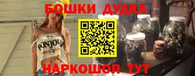 таблы Кулебаки
