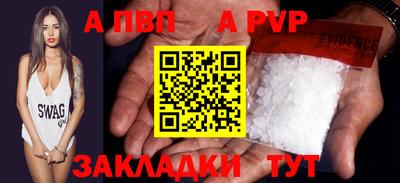 ешки Кумертау