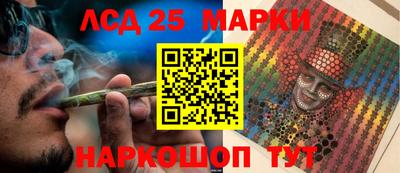 кокаин Кунгур