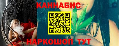 кокаин Кунгур
