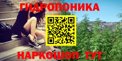 кокаин Кунгур
