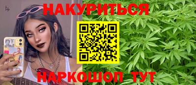 ешки Кумертау