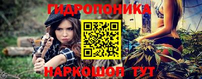 кокаин Кунгур