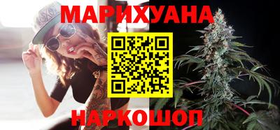 таблы Кулебаки