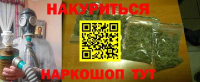 ешки Кумертау