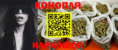 ешки Кумертау