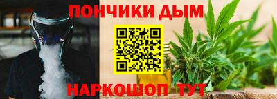 ешки Кумертау