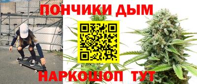 таблы Кулебаки