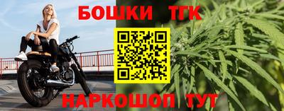 кокаин Кунгур