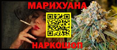 ешки Кумертау