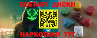 таблы Кулебаки