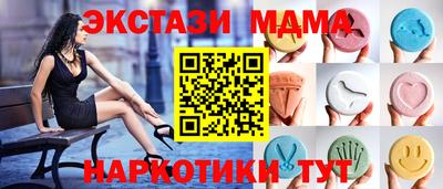 ешки Кумертау