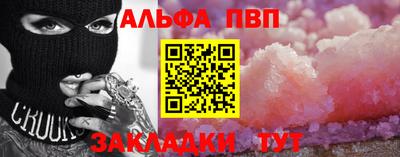 кокаин Кунгур