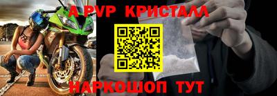 таблы Кулебаки