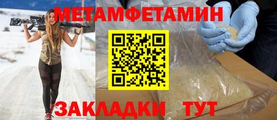 кокаин Кунгур