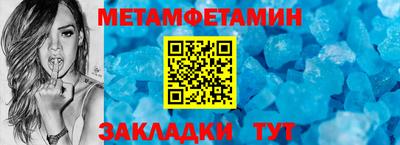 ешки Кумертау