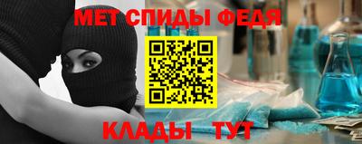 таблы Кулебаки