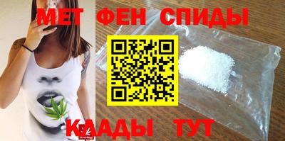 кокаин Кунгур