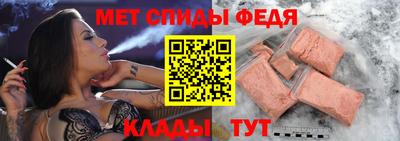 кокаин Кунгур