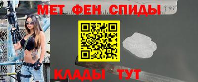 таблы Кулебаки