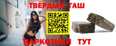 кокаин Кунгур