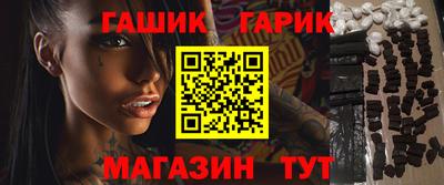 ешки Кумертау