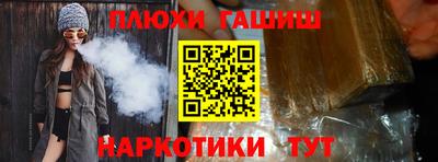таблы Кулебаки