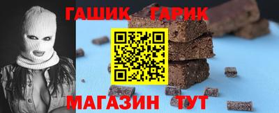 кокаин Кунгур
