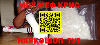 таблы Кулебаки