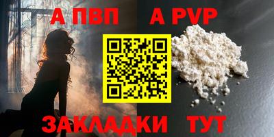 таблы Кулебаки